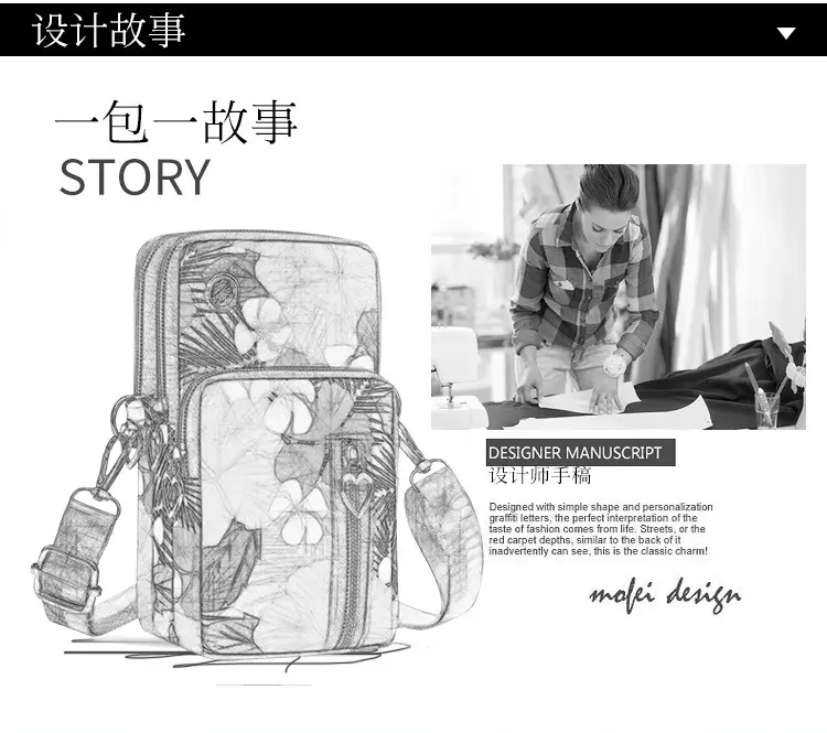 2024 Mini Multi-Piece Phone Bag with Heart Zip — feature 7