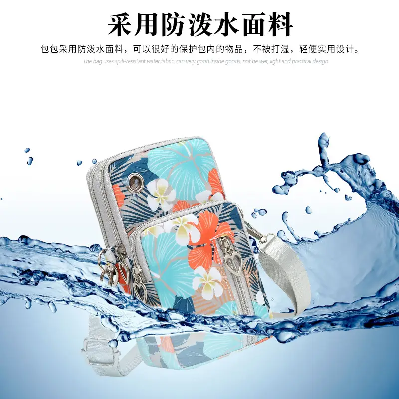 2024 Mini Multi-Piece Phone Bag with Heart Zip — feature 8