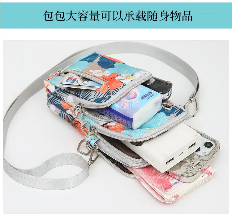 2024 Mini Multi-Piece Phone Bag with Heart Zip — feature 9