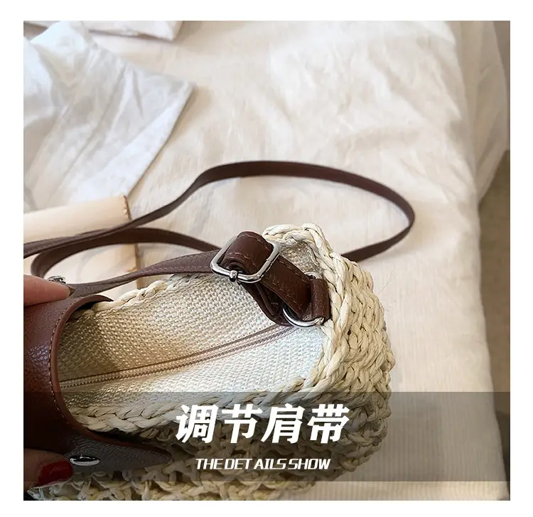 2026 Straw Shoulder Bag Large Capacity French Style — feature 12