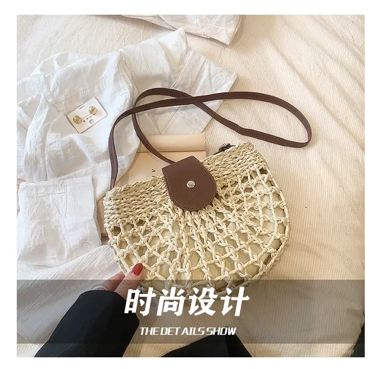 2026 Straw Shoulder Bag Large Capacity French Style — feature 13