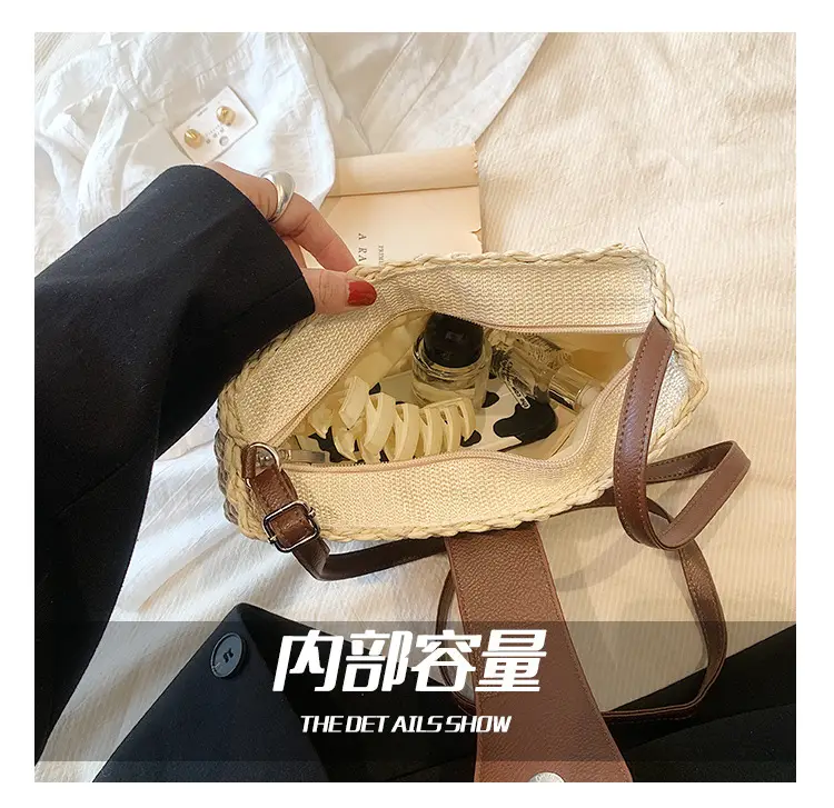 2026 Straw Shoulder Bag Large Capacity French Style — feature 14