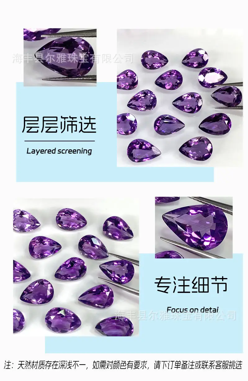 Natural Amethyst Teardrop Cabochon Loose Stones — feature 10