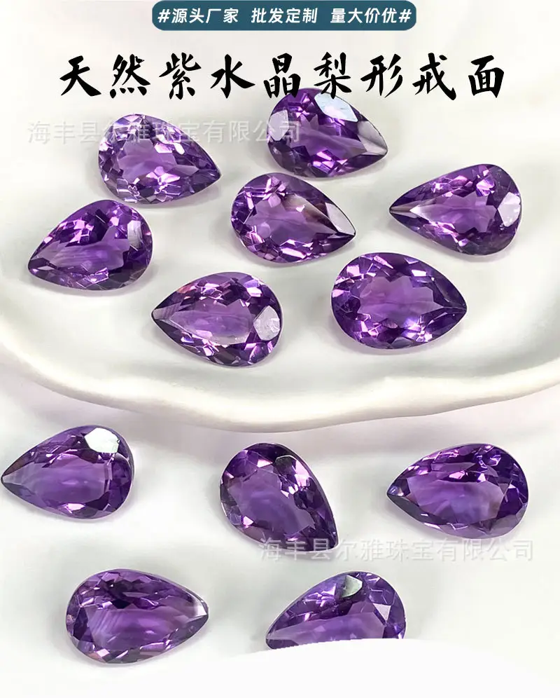 Natural Amethyst Teardrop Cabochon Loose Stones — feature 4