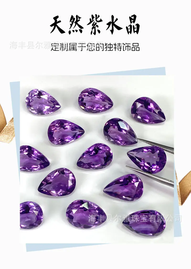 Natural Amethyst Teardrop Cabochon Loose Stones — feature 5