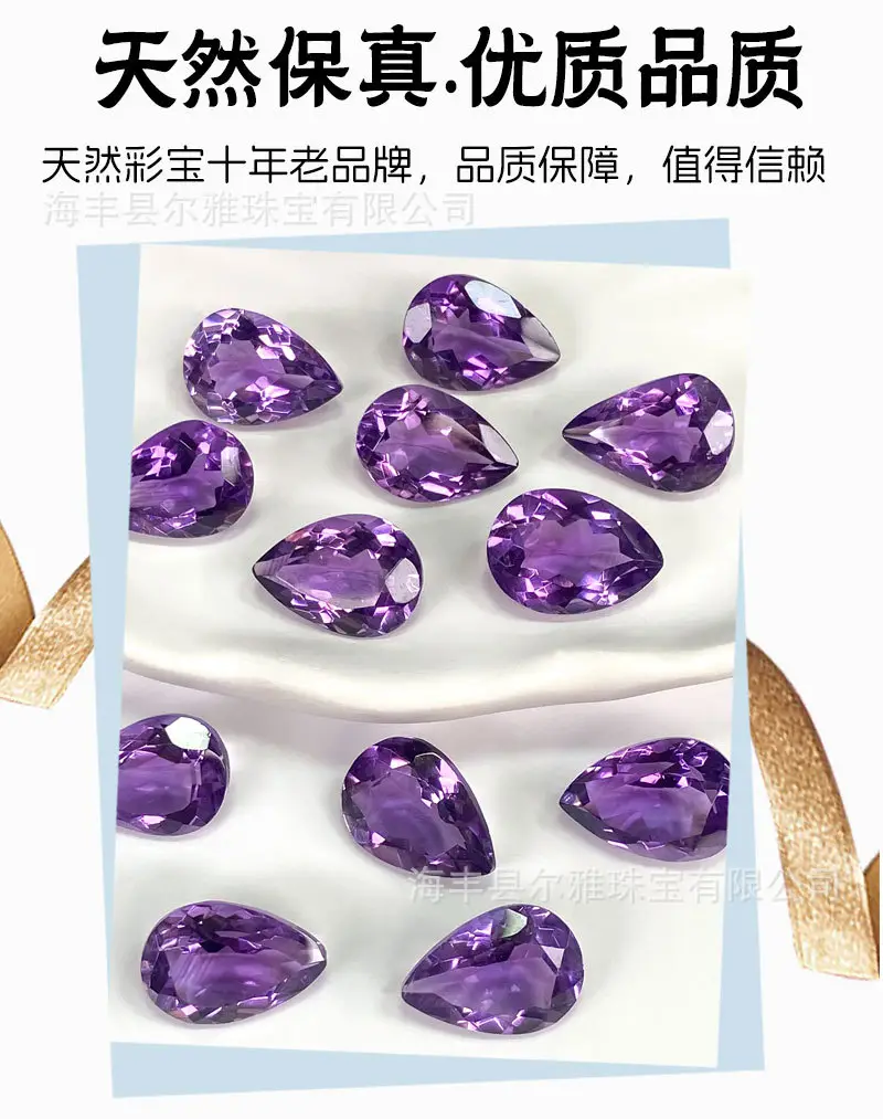 Natural Amethyst Teardrop Cabochon Loose Stones — feature 6
