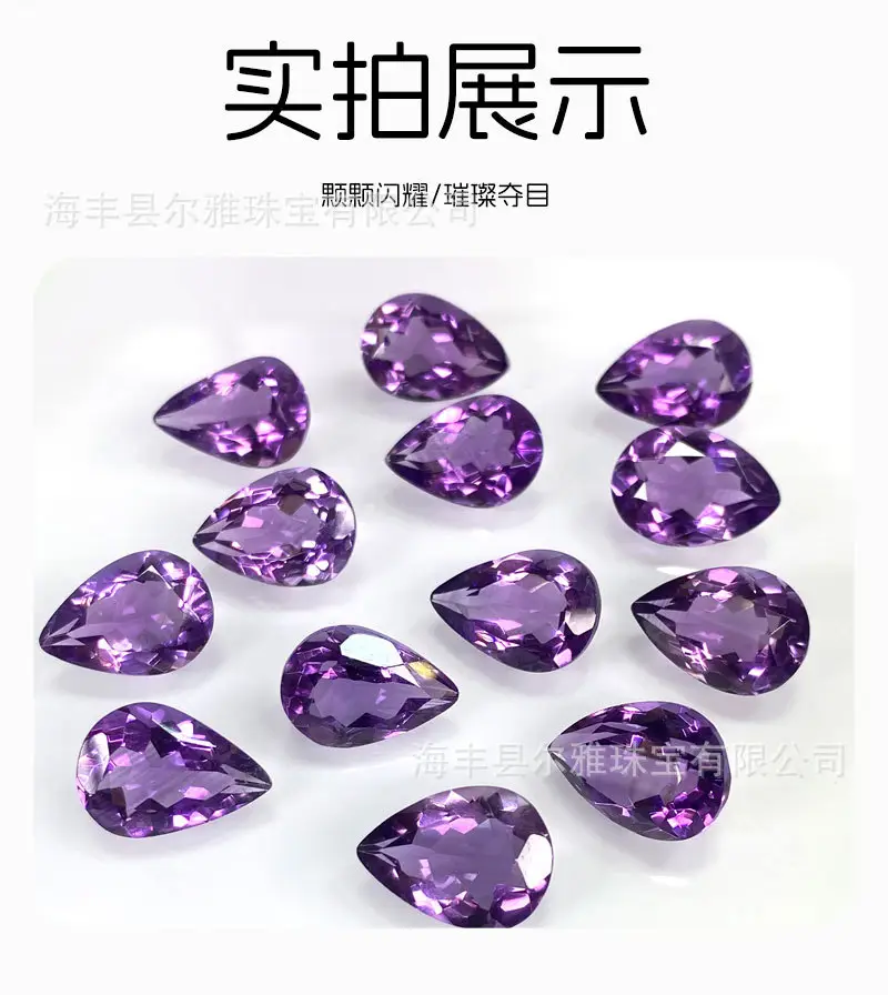 Natural Amethyst Teardrop Cabochon Loose Stones — feature 9