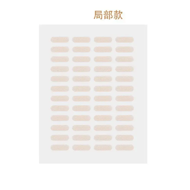 Partial Lace Eyelid Patch Super Invisible Fine Tuning