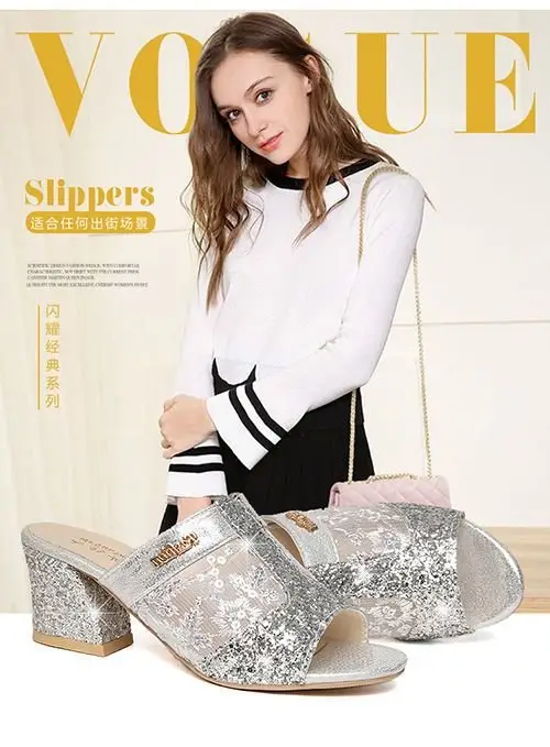 Women's Sparkly Wedge Sandals Summer 2024 — feature 1
