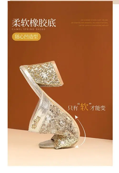 Women's Sparkly Wedge Sandals Summer 2024 — feature 4