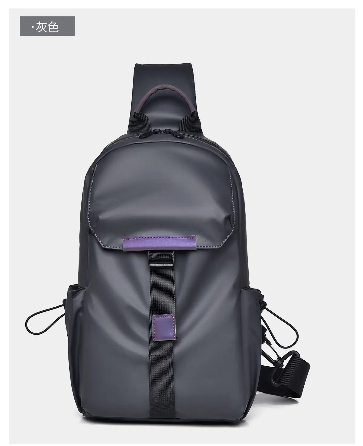Men's Large Capacity Shoulder Bag with Purple Accents — feature 14