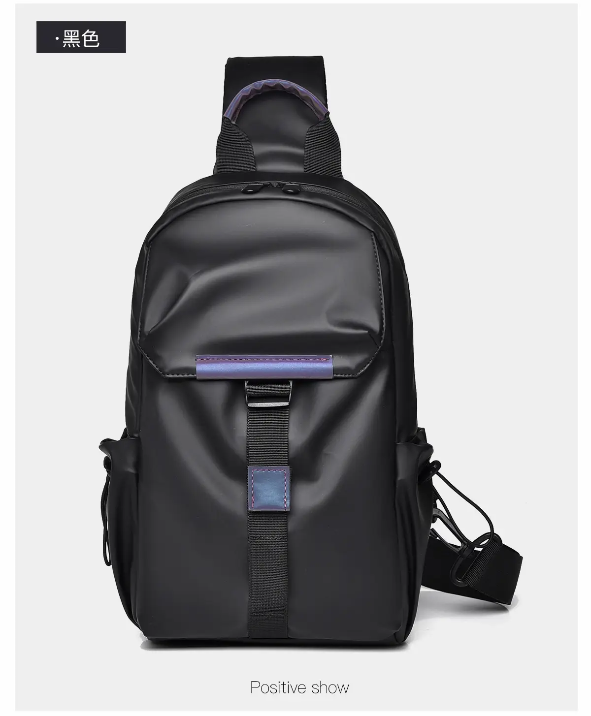 Men's Large Capacity Shoulder Bag with Purple Accents — feature 16
