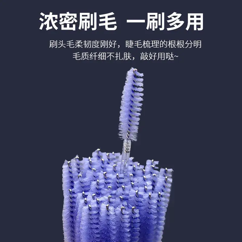 3-in-1 Crystal Eyelash & Eyebrow Brushes Set of 150 - Image 5