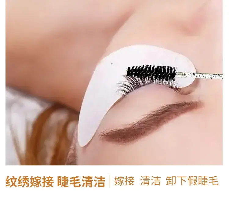 3-in-1 Crystal Eyelash & Eyebrow Brushes Set of 150 — feature 13