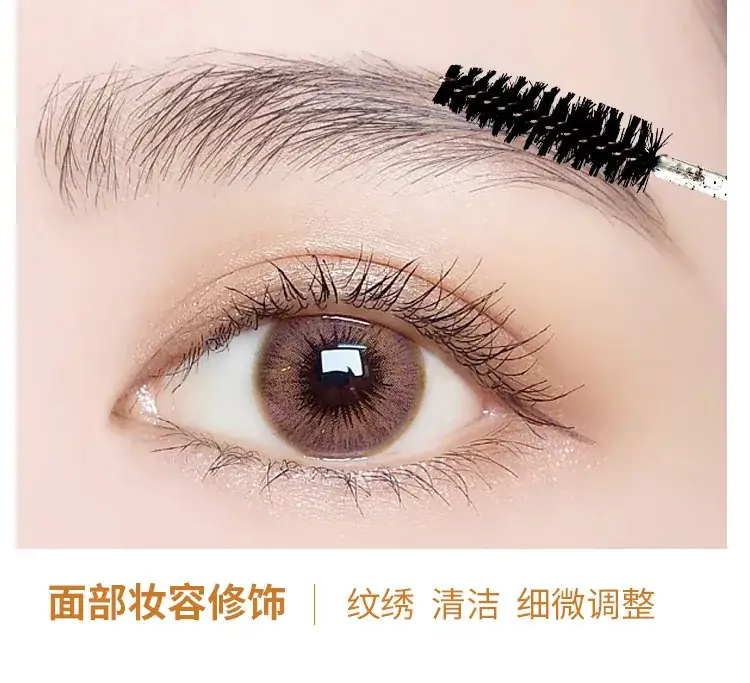 3-in-1 Crystal Eyelash & Eyebrow Brushes Set of 150 — feature 14