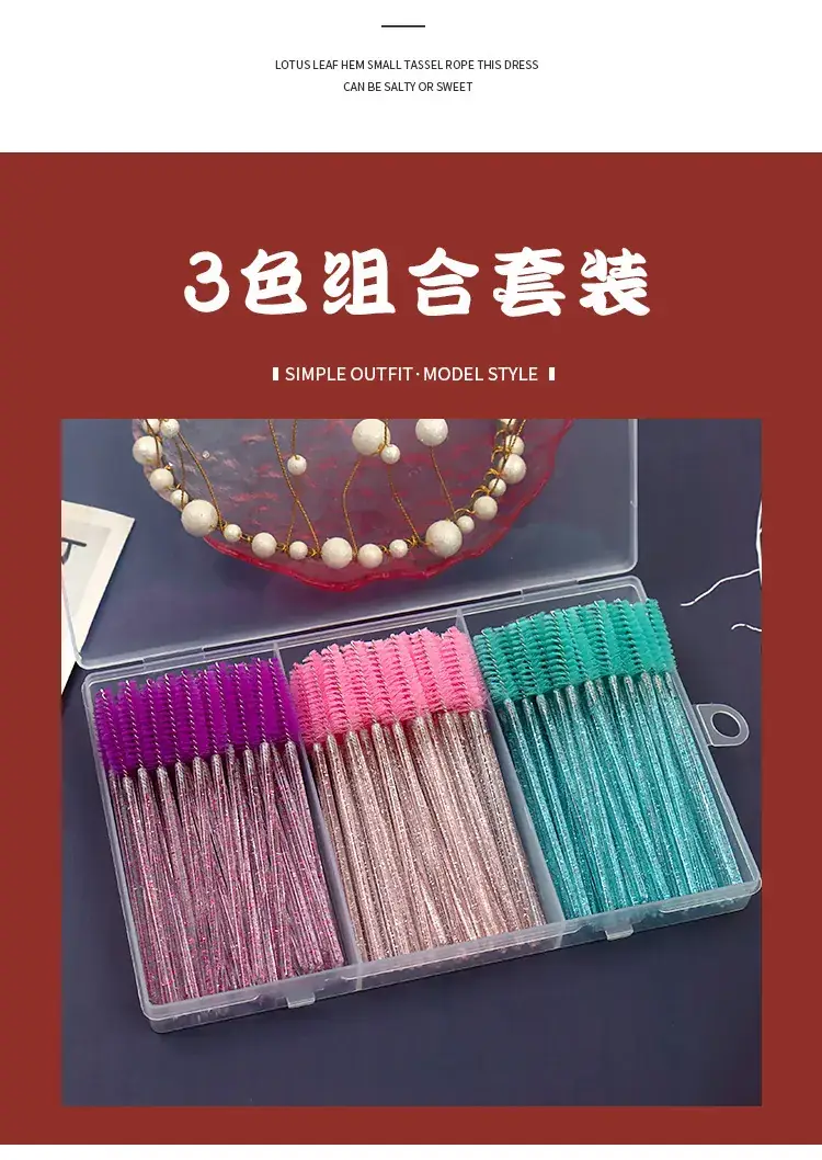 3-in-1 Crystal Eyelash & Eyebrow Brushes Set of 150 — feature 21