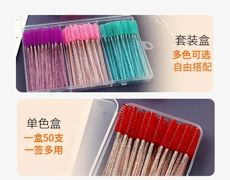 3-in-1 Crystal Eyelash & Eyebrow Brushes Set of 150 — feature 4