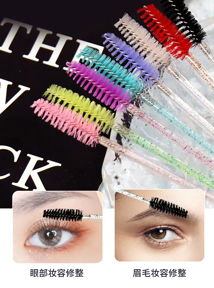 3-in-1 Crystal Eyelash & Eyebrow Brushes Set of 150 — feature 6
