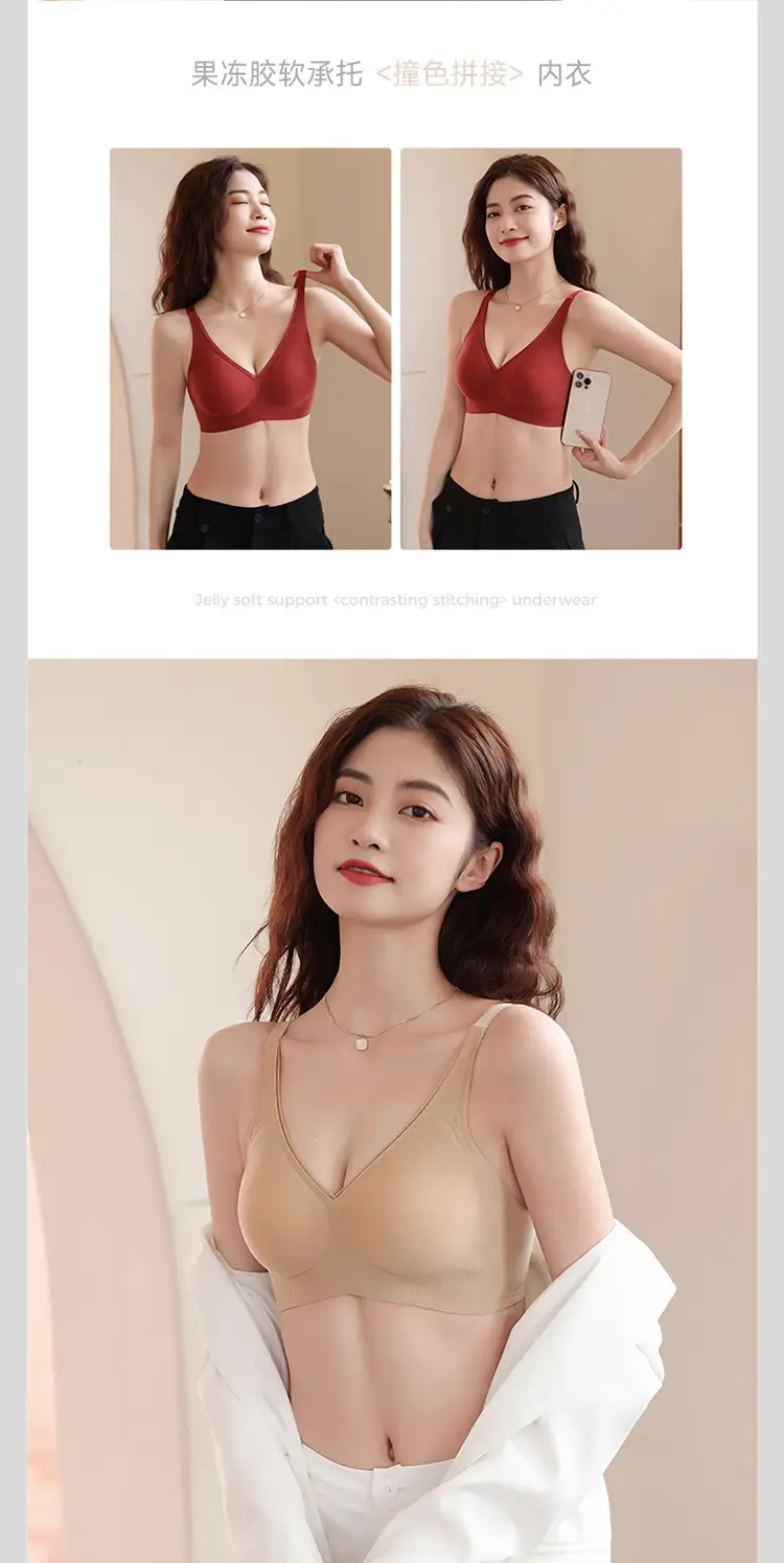 Traceless Underwear Women Small Chest Gathering Ultra-Thin Large Chest Shown Small Soft Support No Steel Rings — feature 19