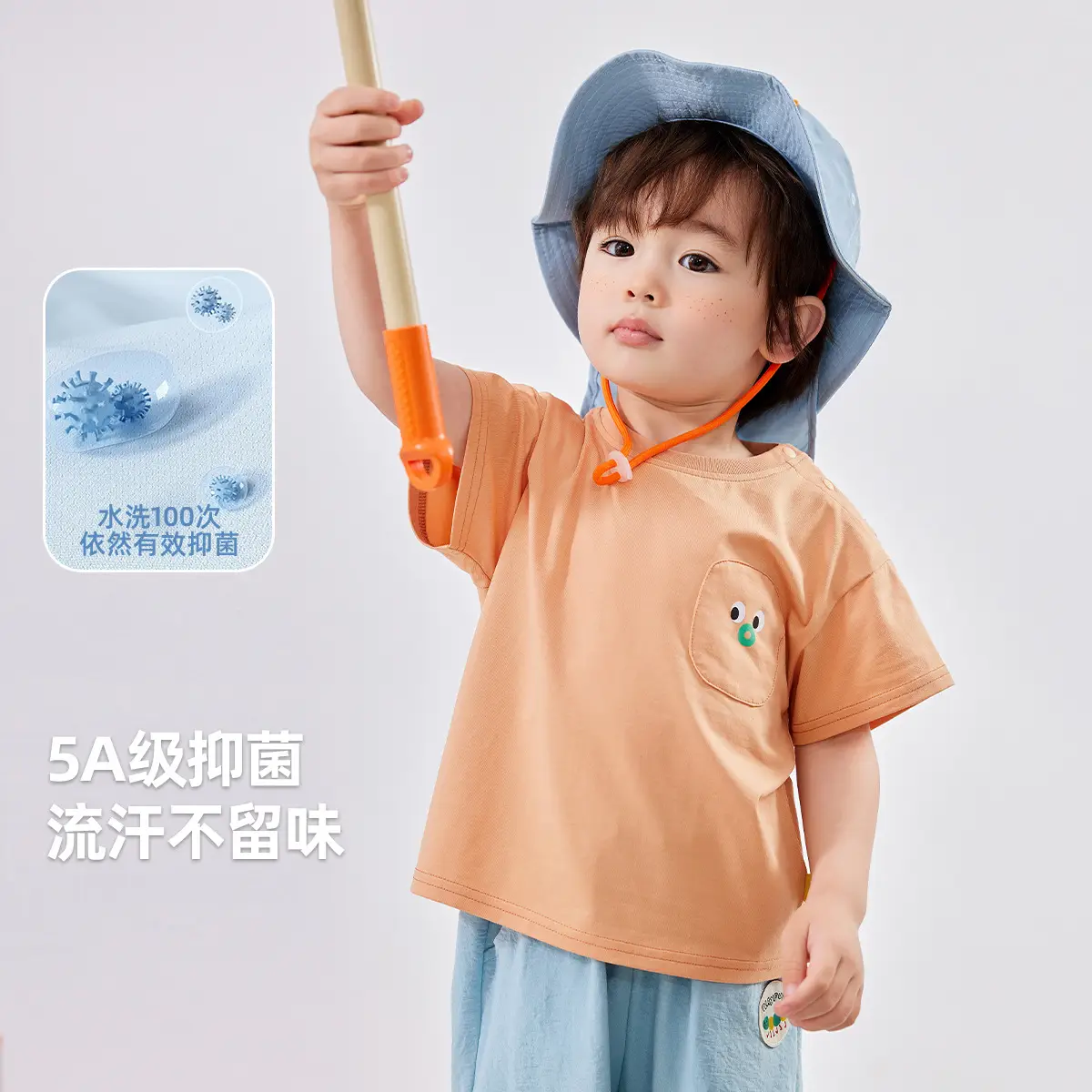 5A Bacteriostasis Baby T-Shirt Orange Summer - Image 8