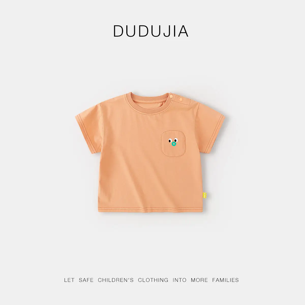 5A Bacteriostasis Baby T-Shirt Orange Summer - Image 5