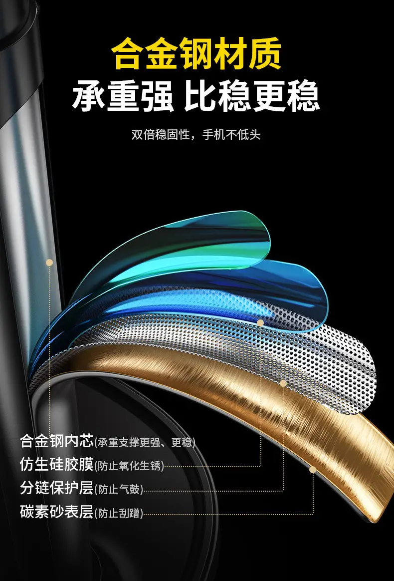 Magnetic Wireless Charging Phone for E-Sports Live Cooling — feature 8
