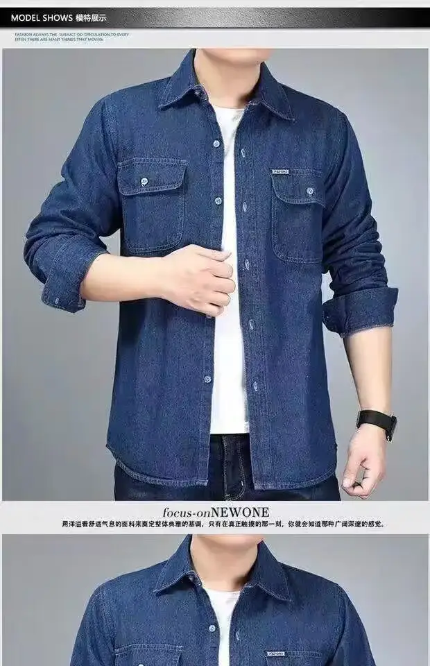 Young Men Denim Shirt Long Sleeve Cotton Sun Protection — feature 5