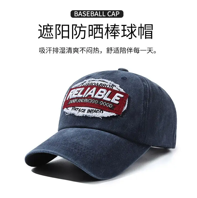 Men's Distressed Denim Peaked Cap with "Reliable" Logo — feature 1