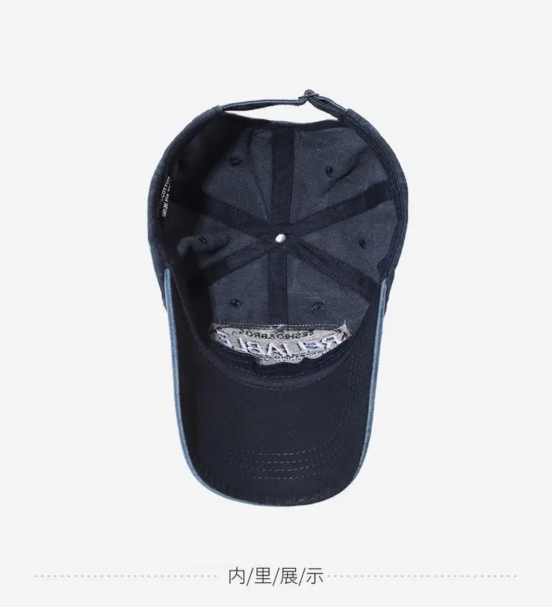 Men's Distressed Denim Peaked Cap with "Reliable" Logo — feature 10
