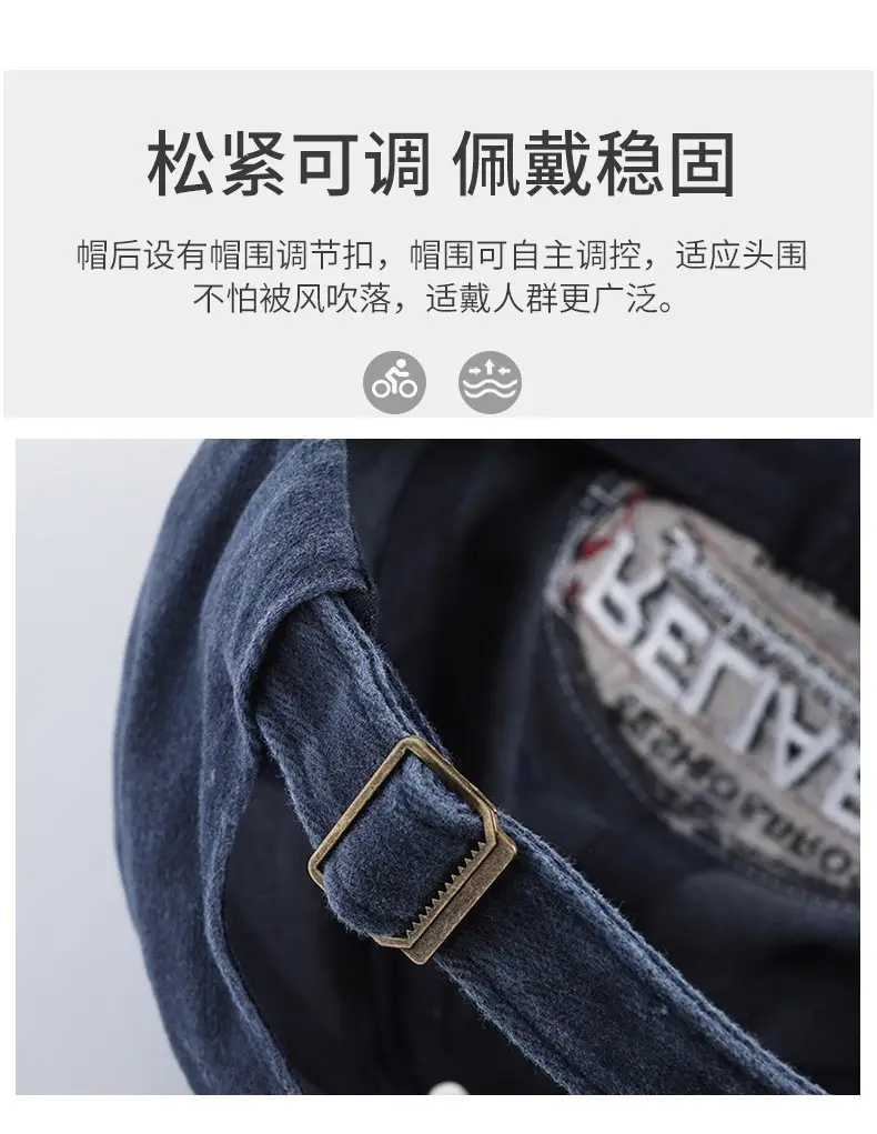 Men's Distressed Denim Peaked Cap with "Reliable" Logo — feature 12