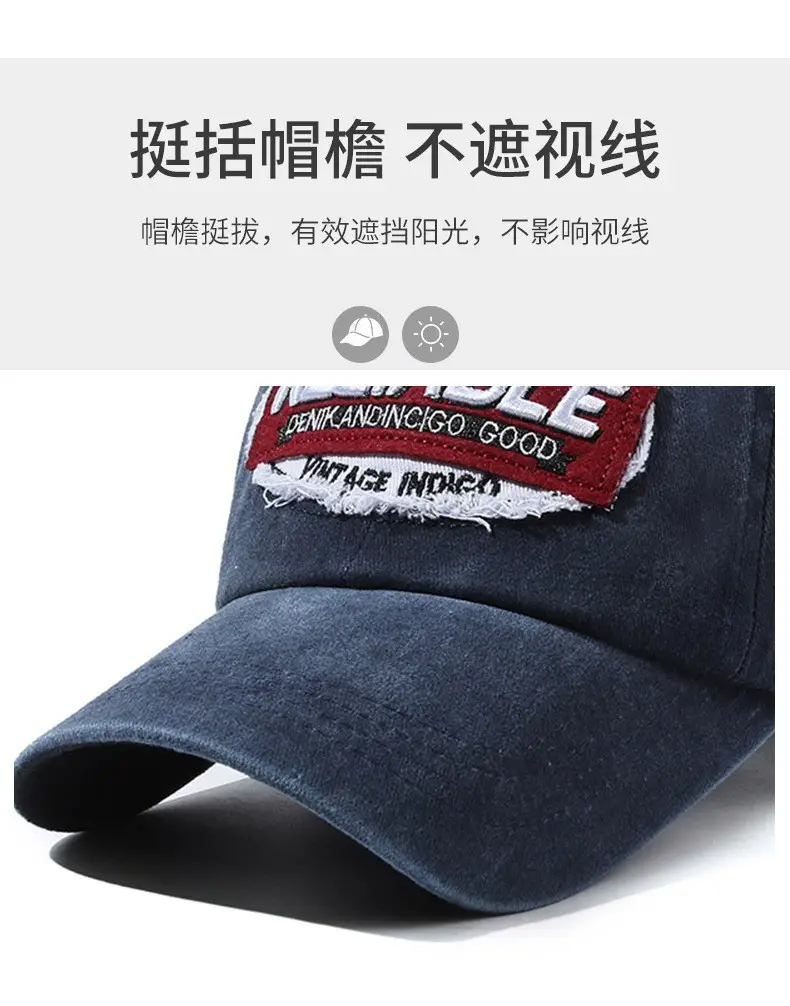 Men's Distressed Denim Peaked Cap with "Reliable" Logo — feature 2