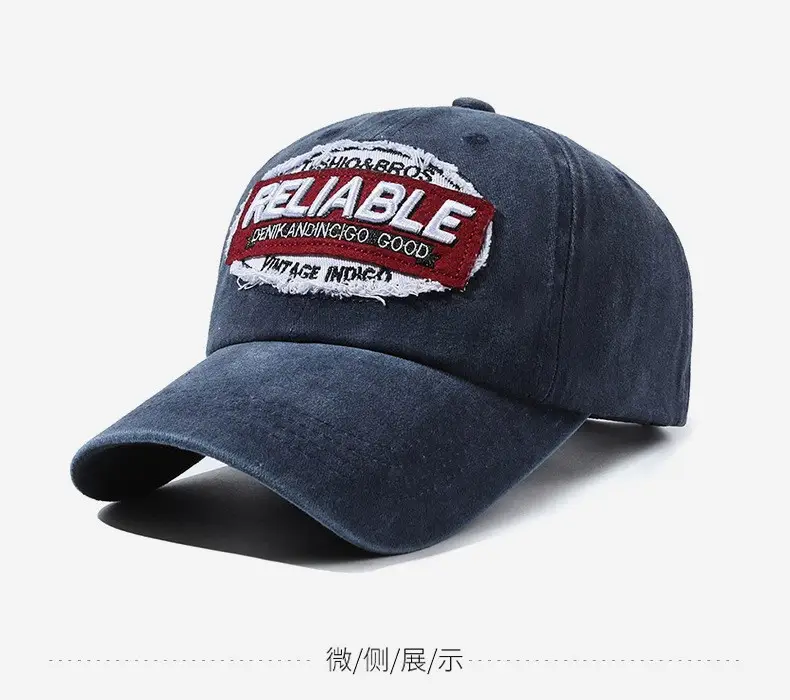 Men's Distressed Denim Peaked Cap with "Reliable" Logo — feature 6