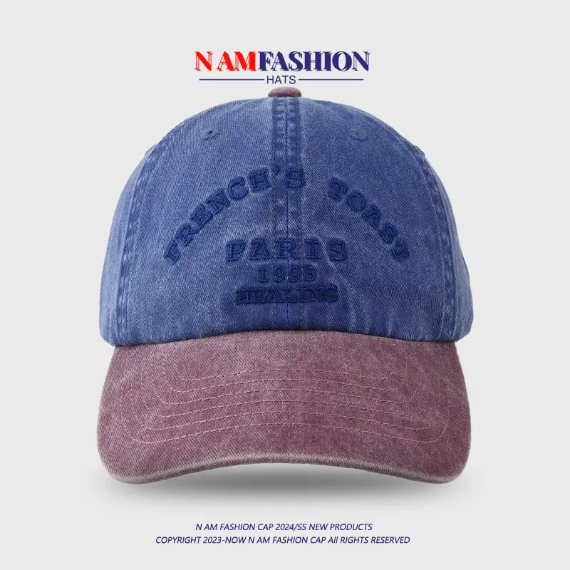 Men's Yellow Blue Washed Baseball Cap with Korean Embroidery — feature 2