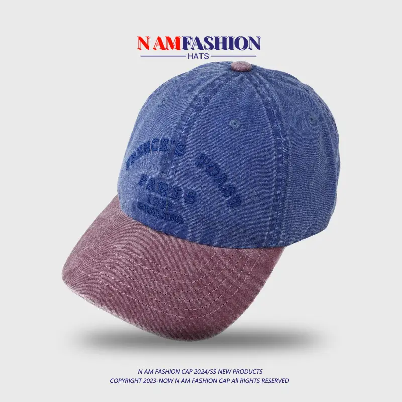 Men's Yellow Blue Washed Baseball Cap with Korean Embroidery — feature 3