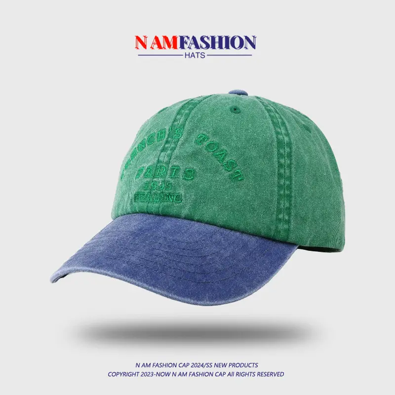 Men's Yellow Blue Washed Baseball Cap with Korean Embroidery — feature 8