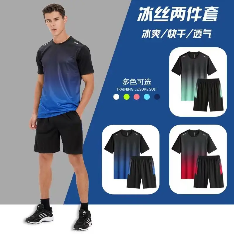 Men Ice Silk Casual Shorts Set Summer Stretch Loose Fit - Image 9