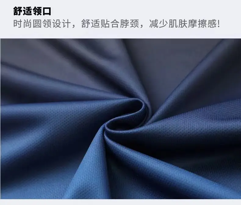 Men Ice Silk Casual Shorts Set Summer Stretch Loose Fit — feature 13