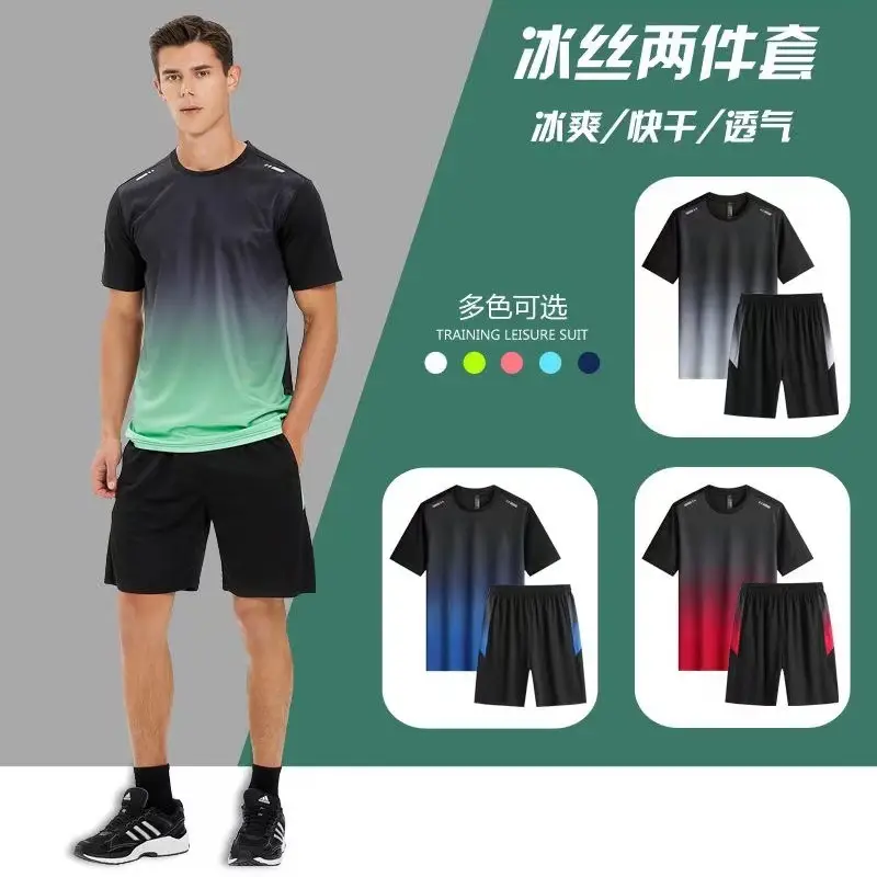 Men Ice Silk Casual Shorts Set Summer Stretch Loose Fit — feature 15