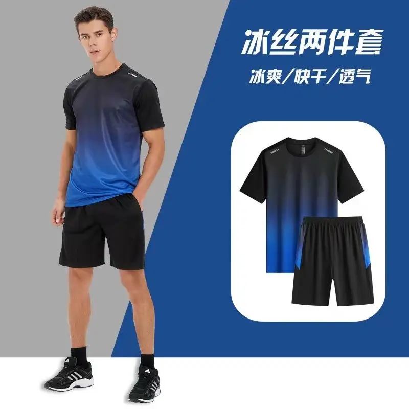 Men Ice Silk Casual Shorts Set Summer Stretch Loose Fit — feature 16