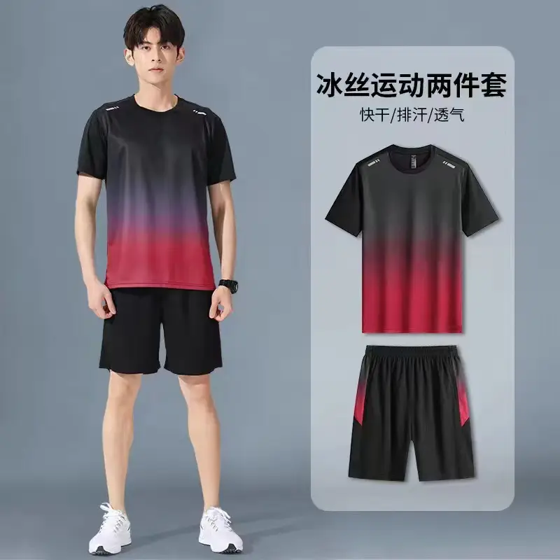 Men Ice Silk Casual Shorts Set Summer Stretch Loose Fit - Image 2