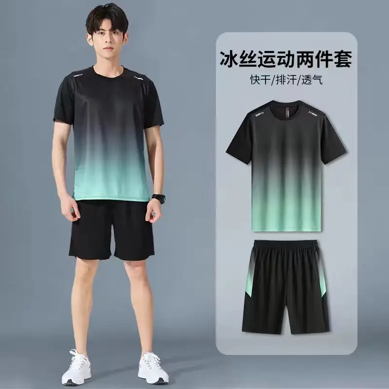 Men Ice Silk Casual Shorts Set Summer Stretch Loose Fit - Image 3