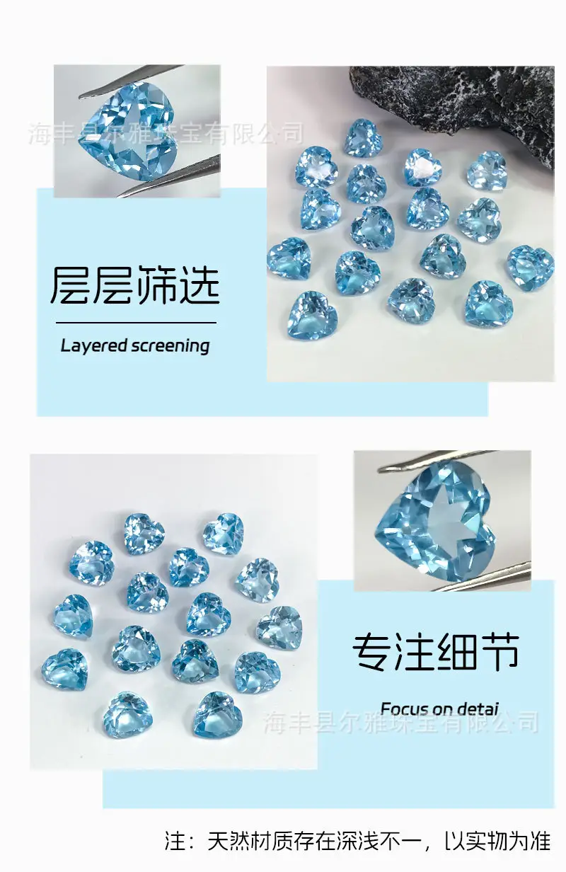Sky Blue Topaz Heart Shaped Rings for Women — feature 10