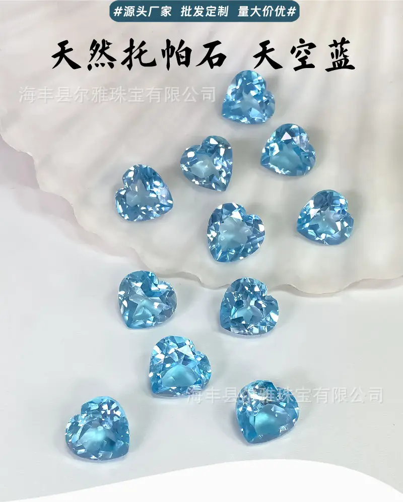 Sky Blue Topaz Heart Shaped Rings for Women — feature 4