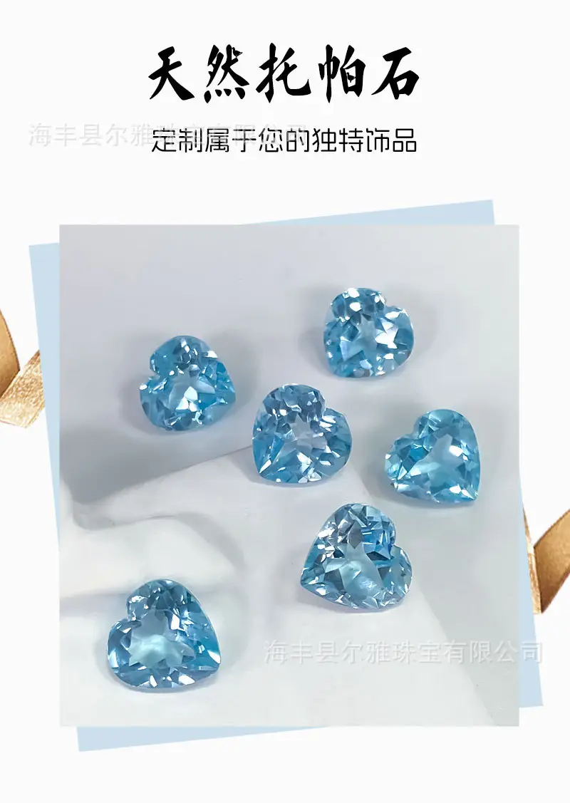Sky Blue Topaz Heart Shaped Rings for Women — feature 5