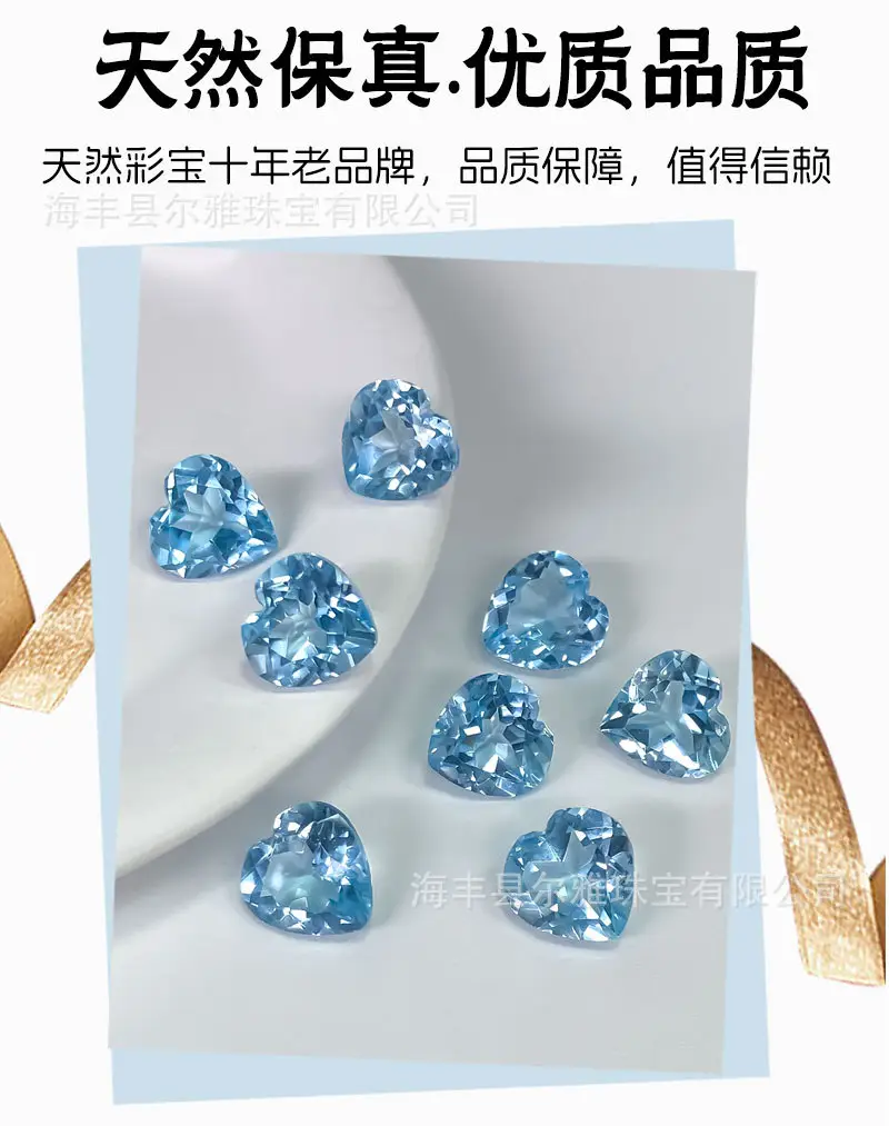 Sky Blue Topaz Heart Shaped Rings for Women — feature 6