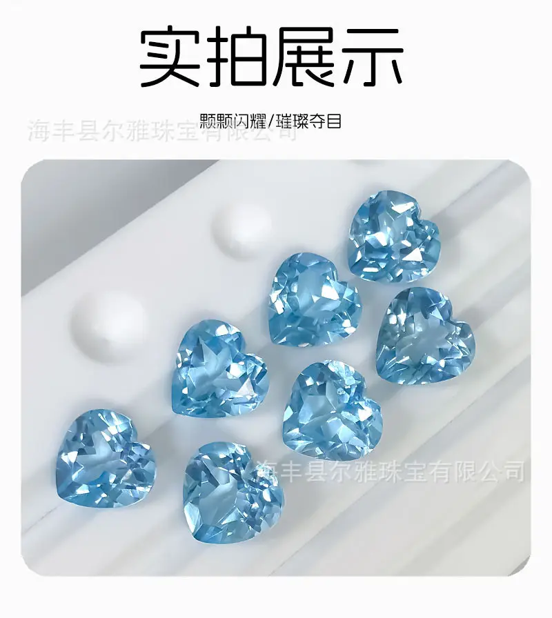 Sky Blue Topaz Heart Shaped Rings for Women — feature 9