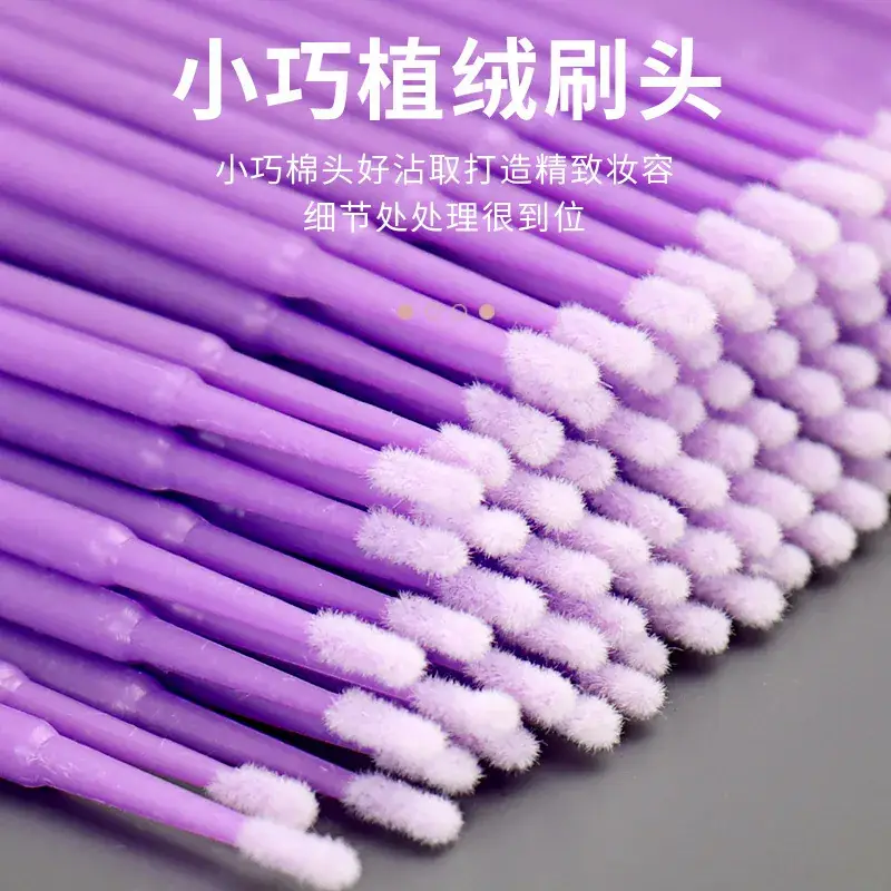 Cotton Swab for False Eyelashes Quick Removal Cleaning - Image 20