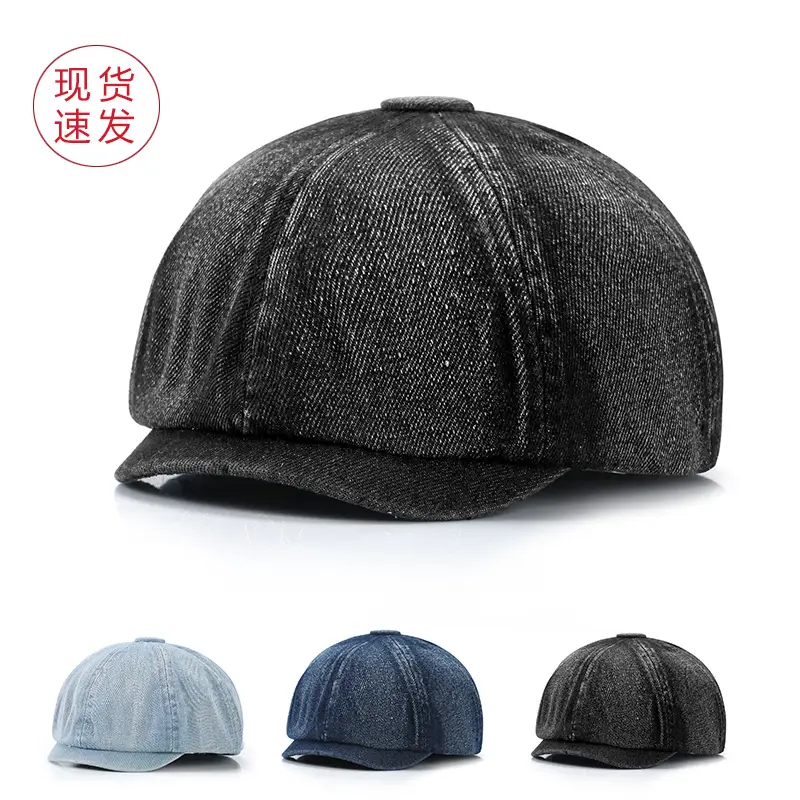 Washed Denim Newsboy Hat for Men Women