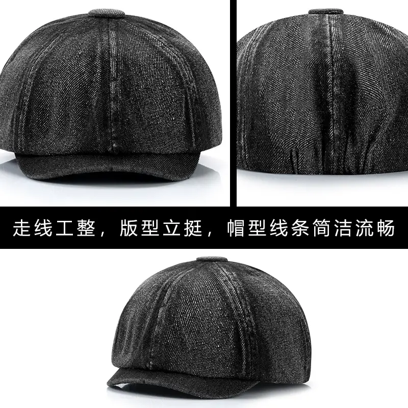 Washed Denim Newsboy Hat for Men Women