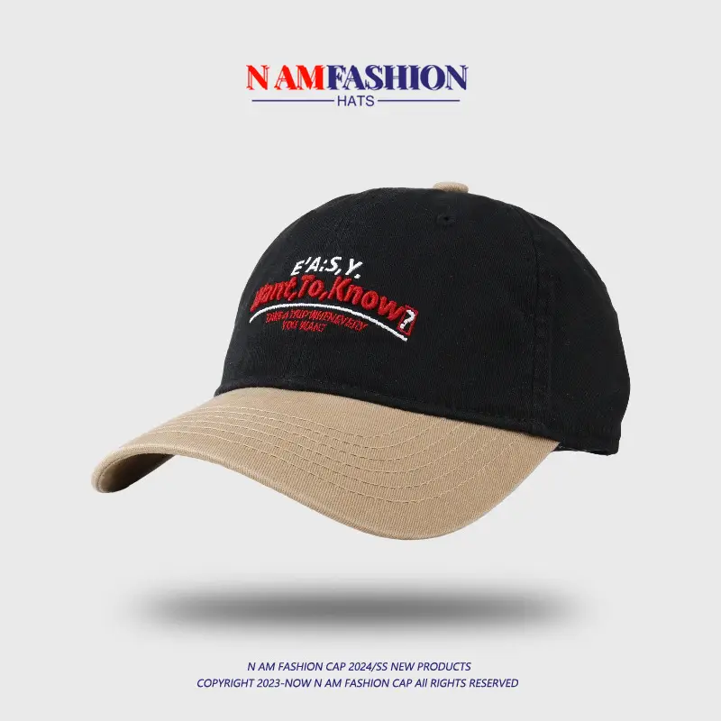 Women Retro Ins Letter Embroidered Cap Maroon White — feature 10